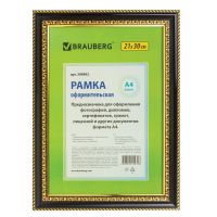 Миниатюра: Рамка 21*30 см А4, пластик, багет 30мм, кр.дер.с 2 позол., стекло BRAUBERG