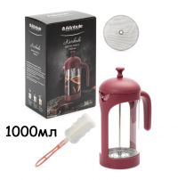 Миниатюра: Френч-пресс 1000мл+аксессуары KARKADE