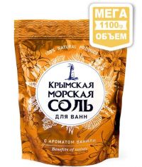 Миниатюра: Крымская морская соль 1100гр. Ваниль GREENFIELD