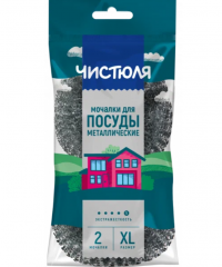 Миниатюра: Мочалка хоз. Чистюля металл провол.плетение 2шт 30гр