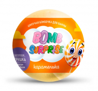 Миниатюра: Соль д/ванны шипучая бомбочка с игрушкой Карамелька 115г/8339