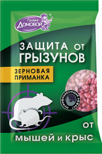 Миниатюра: Зерновая приманка от грызунов, пакет 40г Домовой Прошка