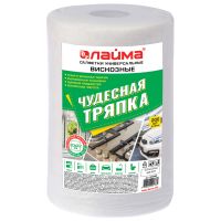 Миниатюра: Салфетки универсальные в рулоне 200шт ЧУДЕСНАЯ ТРЯПКА, 20х22см, вискоза, 45г/м2, белые, LAIMA