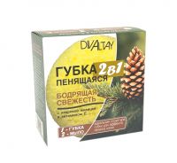 Миниатюра: Мочалка д/тела пенящаяся 2в1 БОДРЯЩАЯ СВЕЖЕСТЬ в коробке