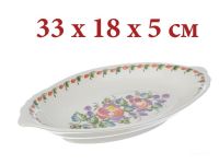 Миниатюра: *Блюдо 33см Разлив №2 керамика